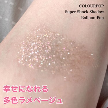 Super Shock Shadow/ColourPop/パウダーアイシャドウを使ったクチコミ（1枚目）