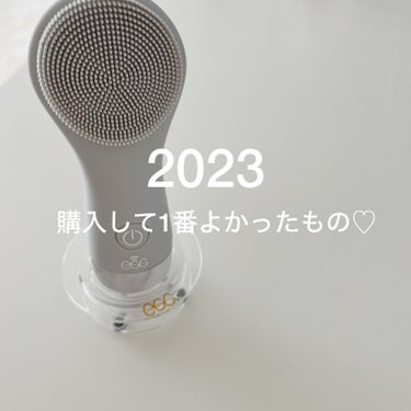 A BEAUTY エッグデバイスのクチコミ「

今年2023年購入して
1番よかったものは
迷いなくこれ！！！！！！！♡



 ORI .....」（1枚目）