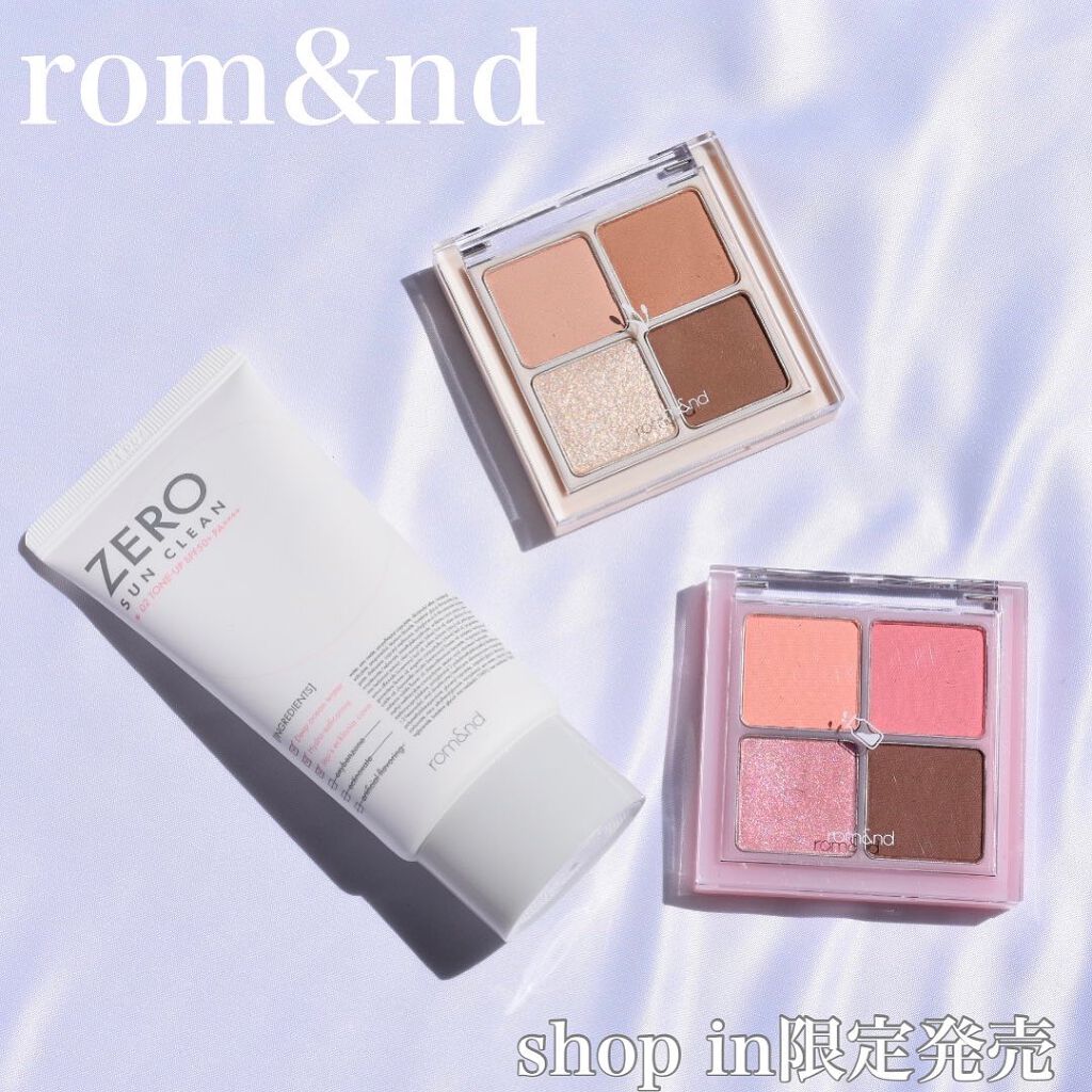 キル ラッシュ スーパープルーフ マスカラ/CLIO/マスカラを使ったクチコミ（1枚目）