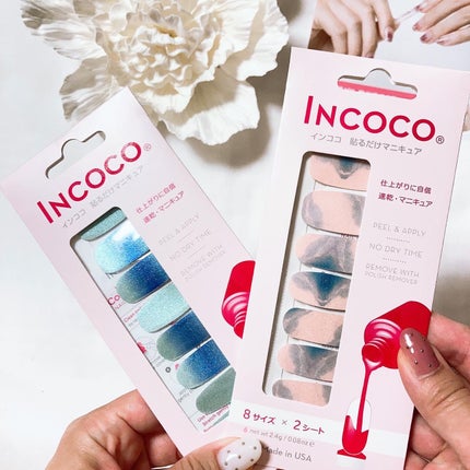 インココ〈ビーチ スタイル ~Beach Style~ 〉/インココ/ネイルシールを使ったクチコミ(2枚目)