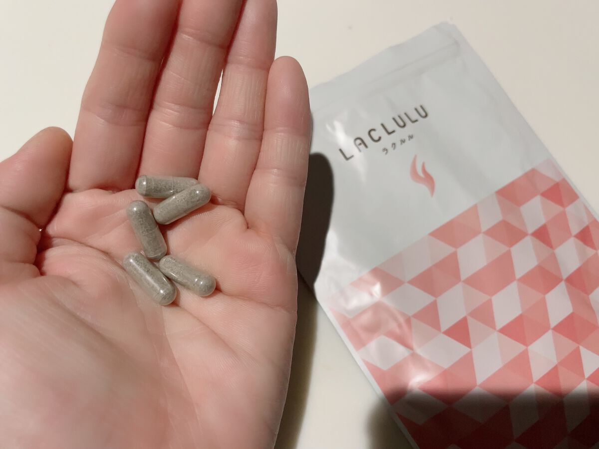 SaKi on LIPS 「すらっと導く新習慣✨ラクルル-機能性表示食品-内容量30粒機能..」(4枚目)