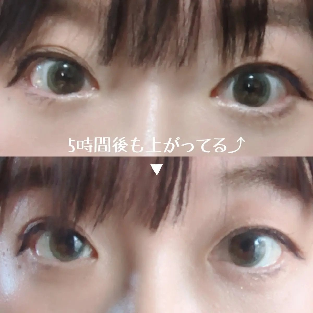 スカイハイ コスミックブラスト/MAYBELLINE NEW YORK/マスカラを使ったクチコミ(4枚目)