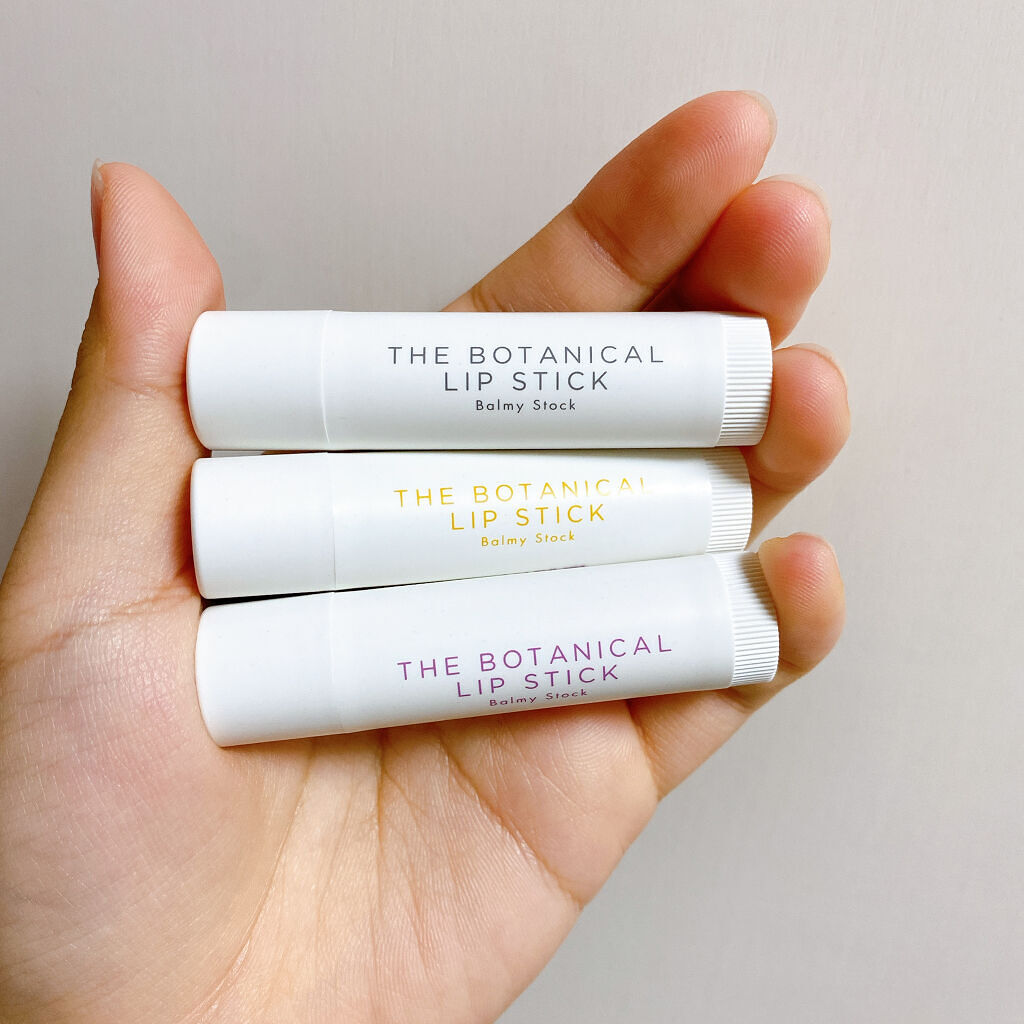 ボタニカルリップスティック/Balmy Stock/リップクリームを使ったクチコミ（3枚目）