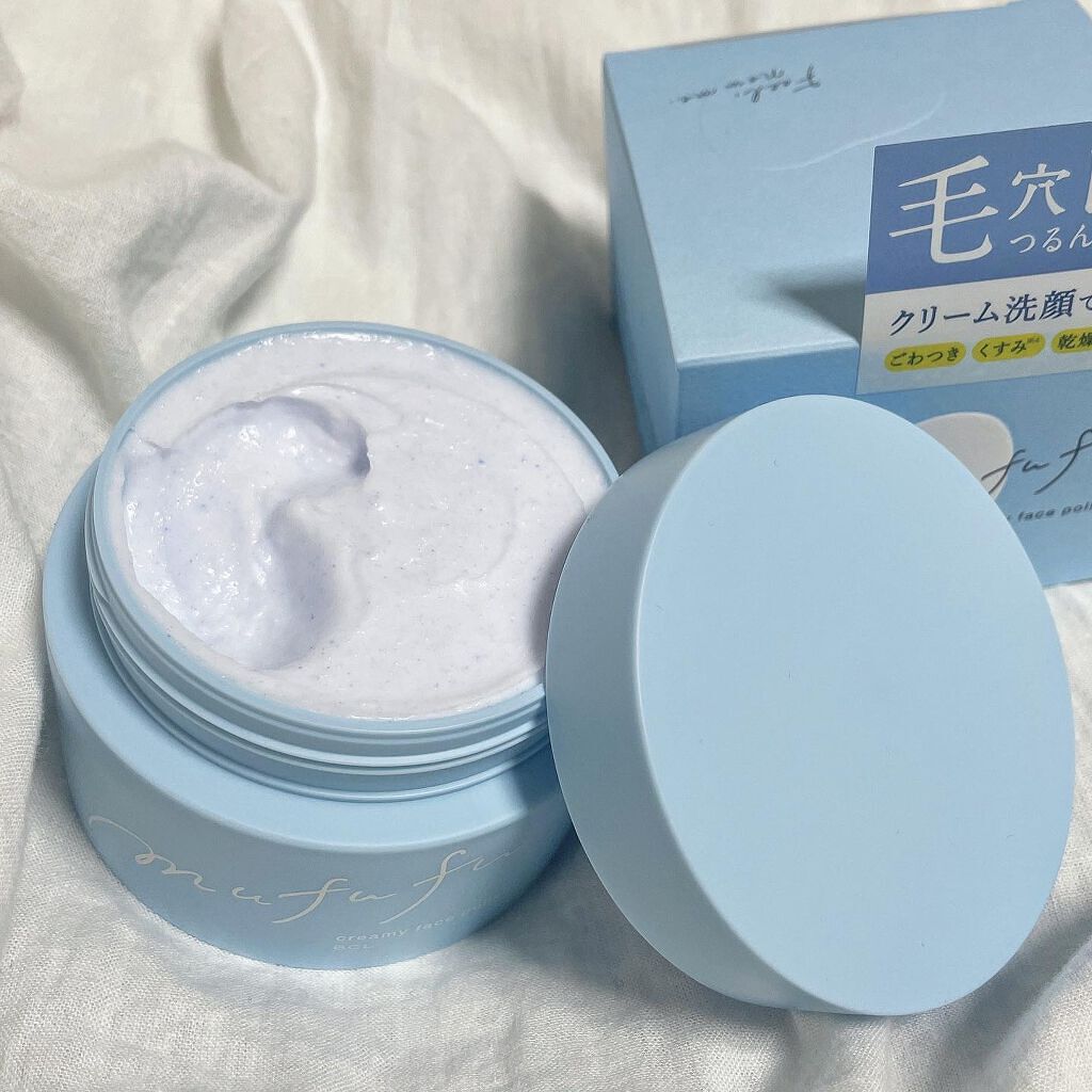 クリーミーフェイスポリッシュ/ムフフ/洗顔フォームを使ったクチコミ(2枚目)