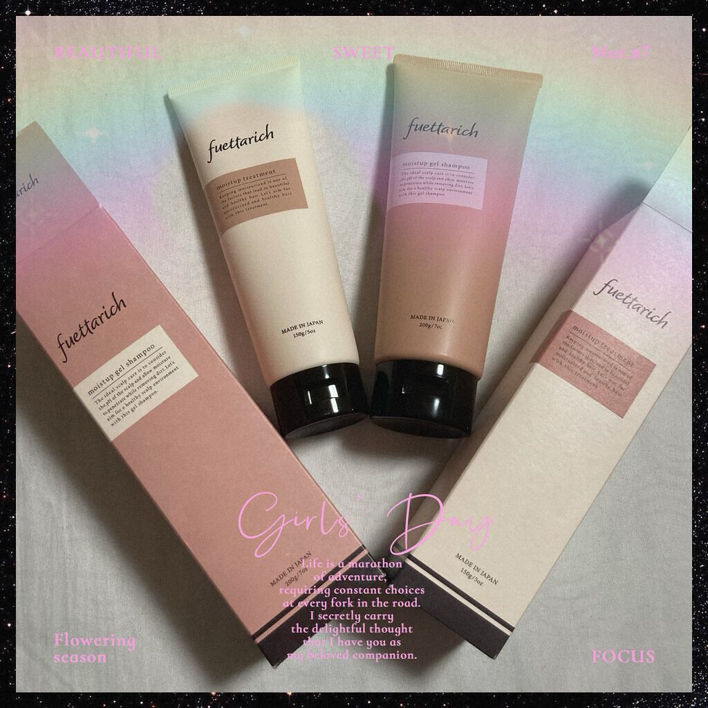 モイストアップ ジェル シャンプー/トリートメント/fuettarich (フエッタリッチ)/サロンシャンプーを使ったクチコミ(1枚目)