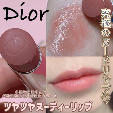 ディオール アディクト リップスティック 100ヌード ルック/Dior/口紅を使ったクチコミ（1枚目）