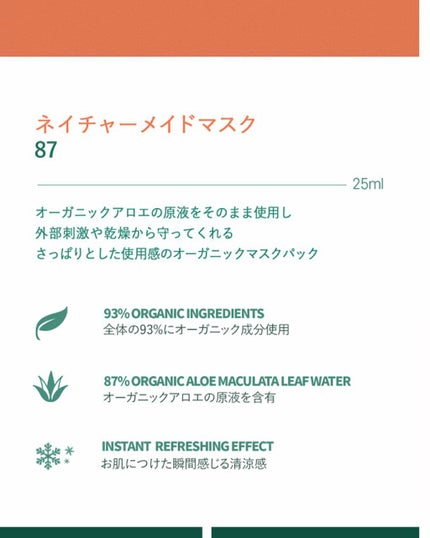 ããð¶ on LIPS ãããã«ã¡ã¯ãŒâ¥ä»¥åæçš¿ããEGLIPã®ãªãããè²·ã£ãéã«ãããŸ..ãïŒ4æç®ïŒ