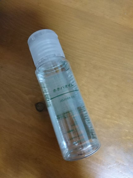 ホホバオイル/無印良品/ボディオイルを使ったクチコミ(1枚目)