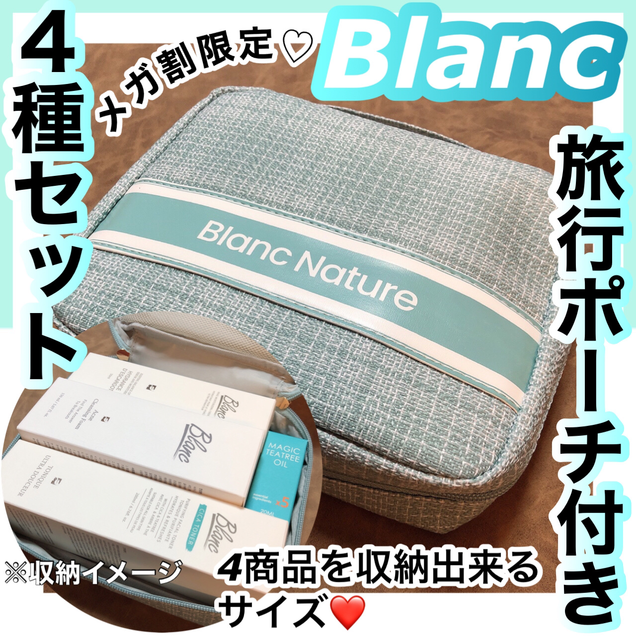 マジックティーツリーオイル/ブラン/フェイスオイルを使ったクチコミ（1枚目）