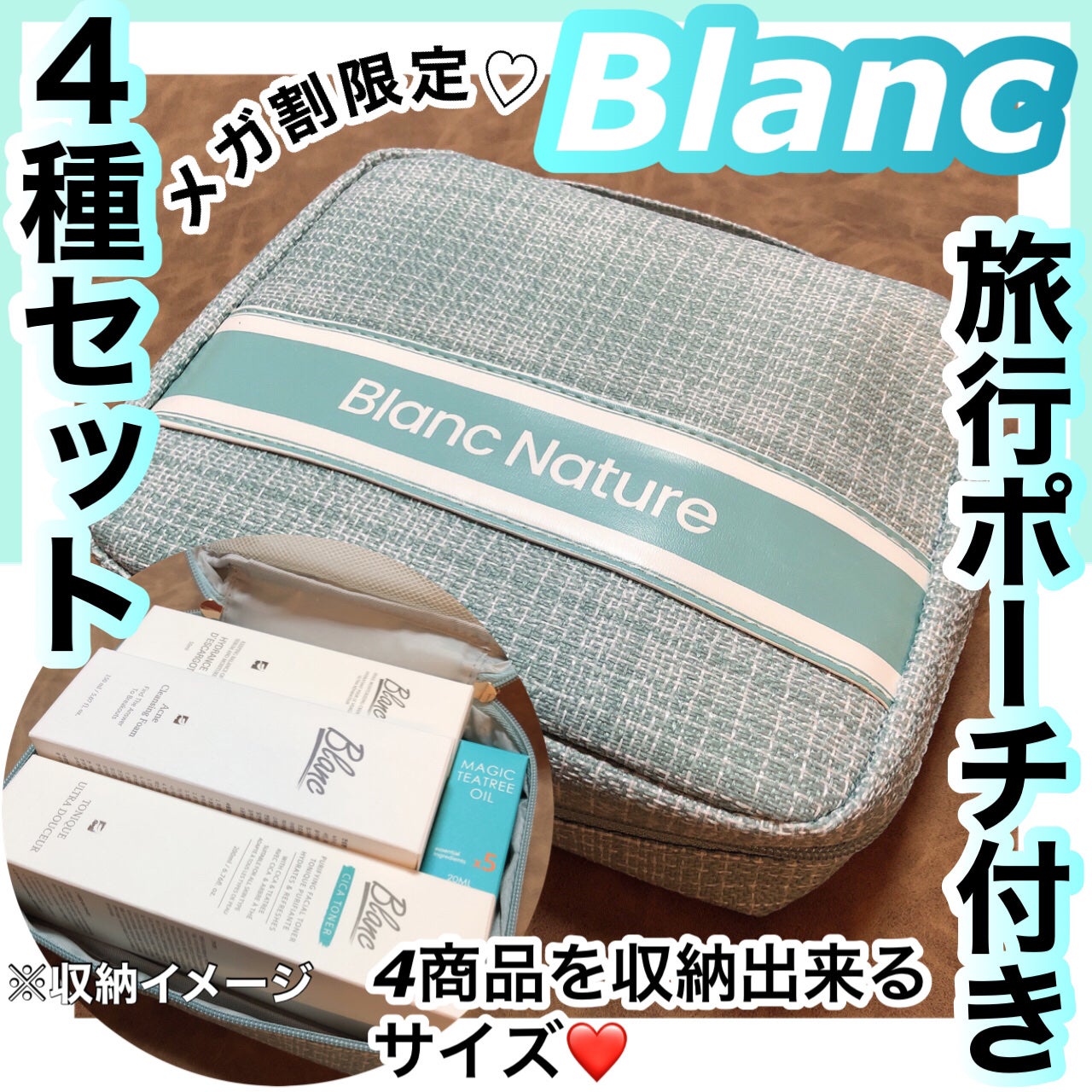 マジックカタツムリクリーム/ブラン/フェイスクリームを使ったクチコミ(1枚目)