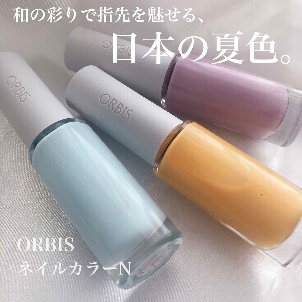 ネイルカラー/オルビス/マニキュアを使ったクチコミ(1枚目)