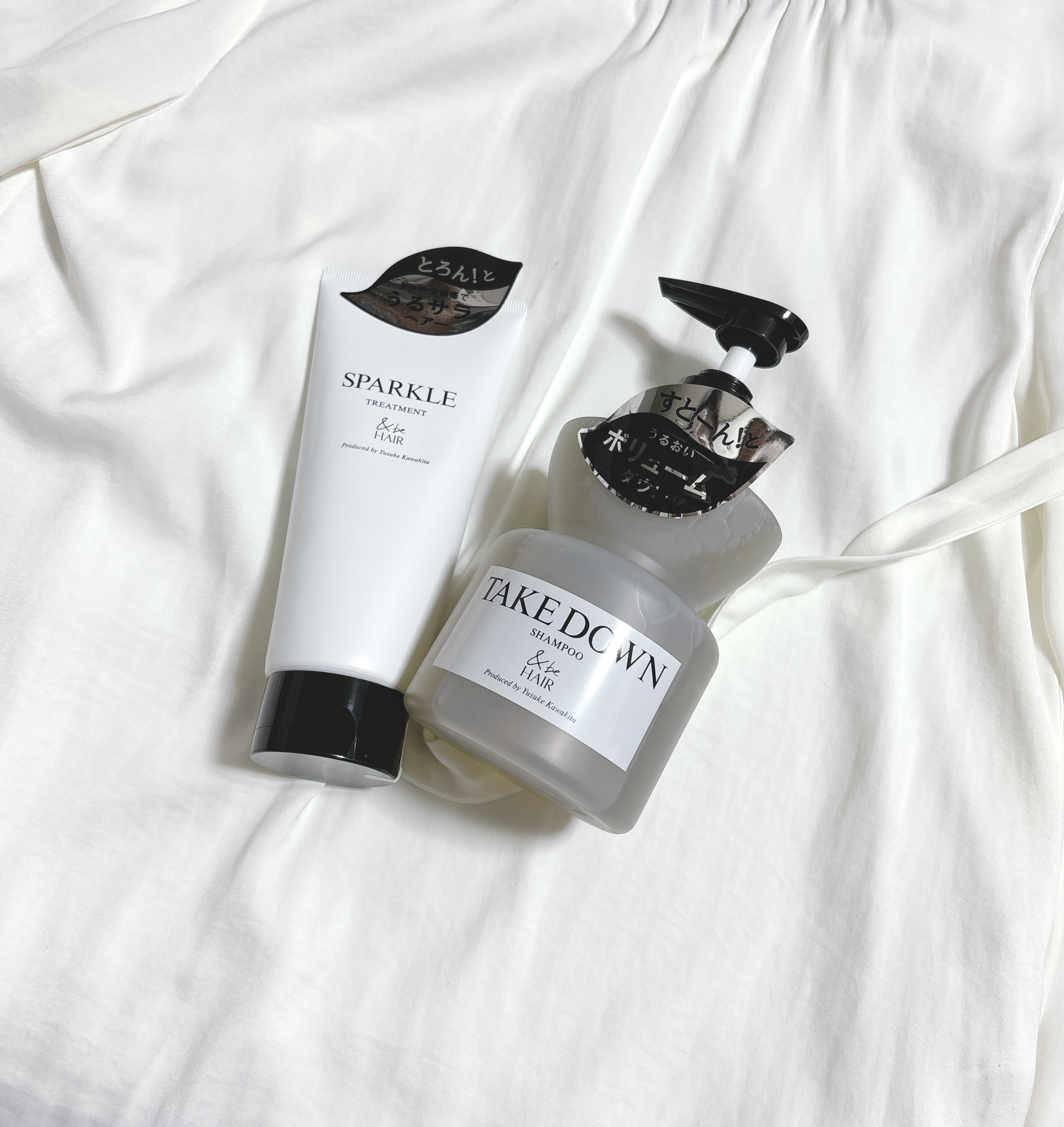 &be スパークルトリートメント/&be HAIR/洗い流すヘアトリートメントを使ったクチコミ（1枚目）