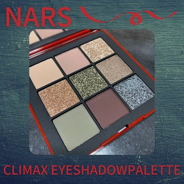 クライマックス アイシャドーパレット/NARS/パウダーアイシャドウを使ったクチコミ（3枚目）