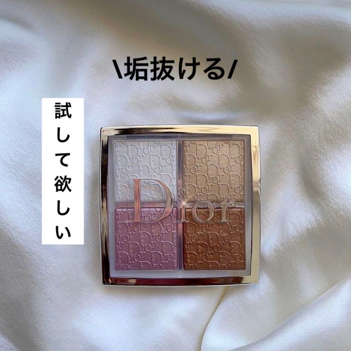 お米のマスク/毛穴撫子/シートマスク・パックを使ったクチコミ(1枚目)