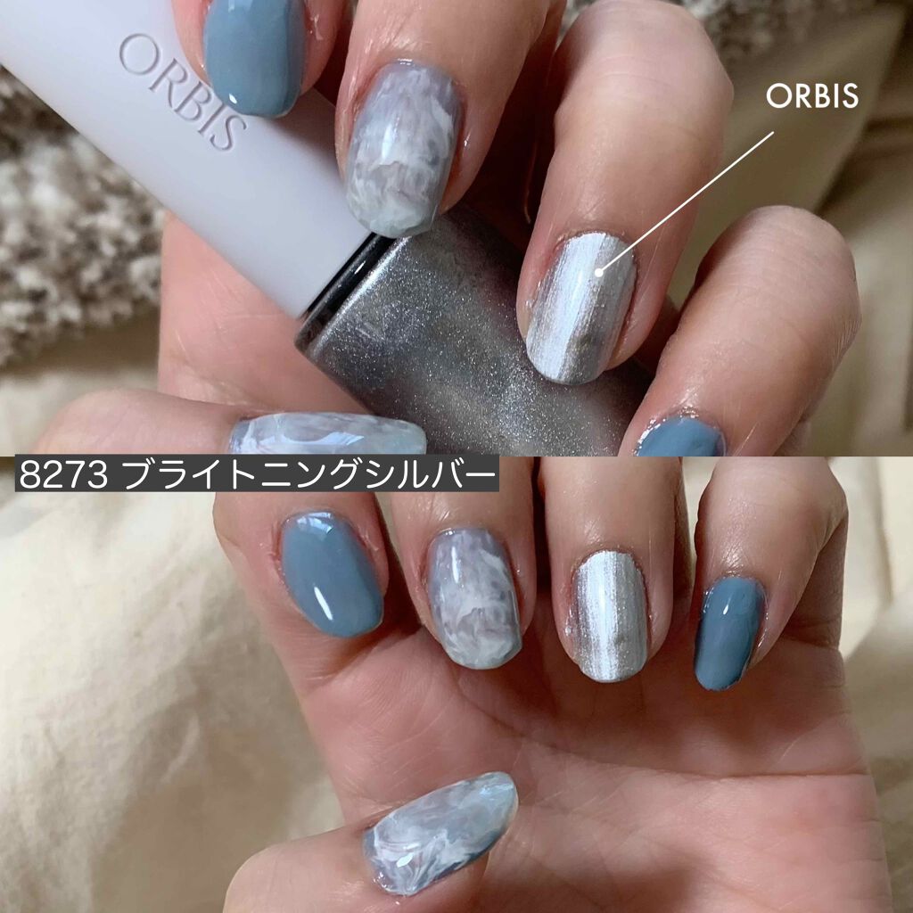 ネイルカラー/オルビス/マニキュアを使ったクチコミ(1枚目)