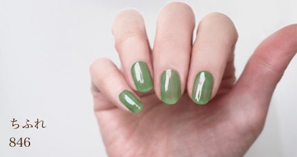 ネイル エナメル/ちふれ/マニキュアを使ったクチコミ(1枚目)