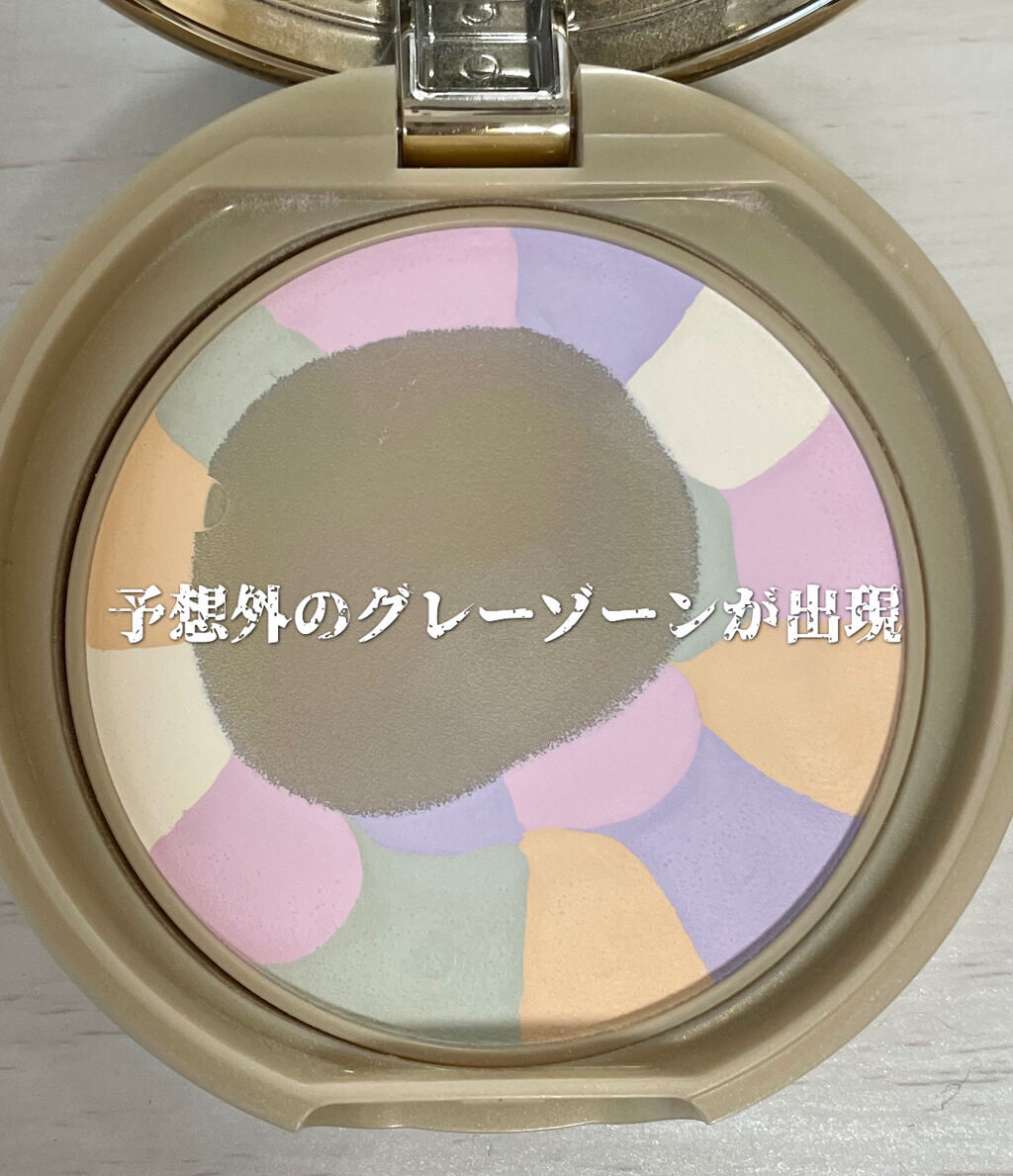 マシュマロフィニッシュパウダー　～Abloom～/キャンメイク/プレストパウダーを使ったクチコミ（3枚目）