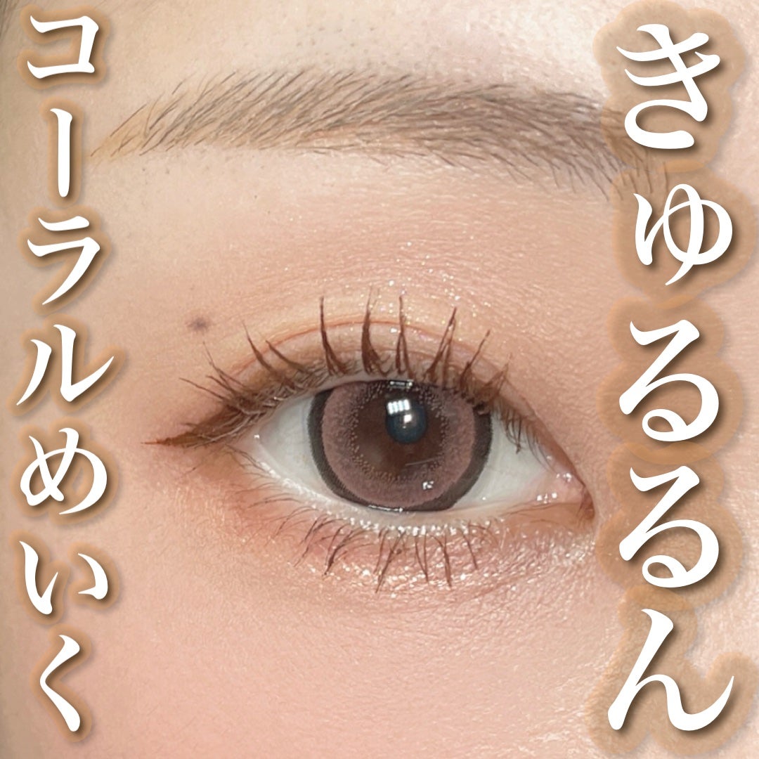 「密着アイライナー」クリームペンシル/デジャヴュ/ペンシルアイライナーを使ったクチコミ(1枚目)