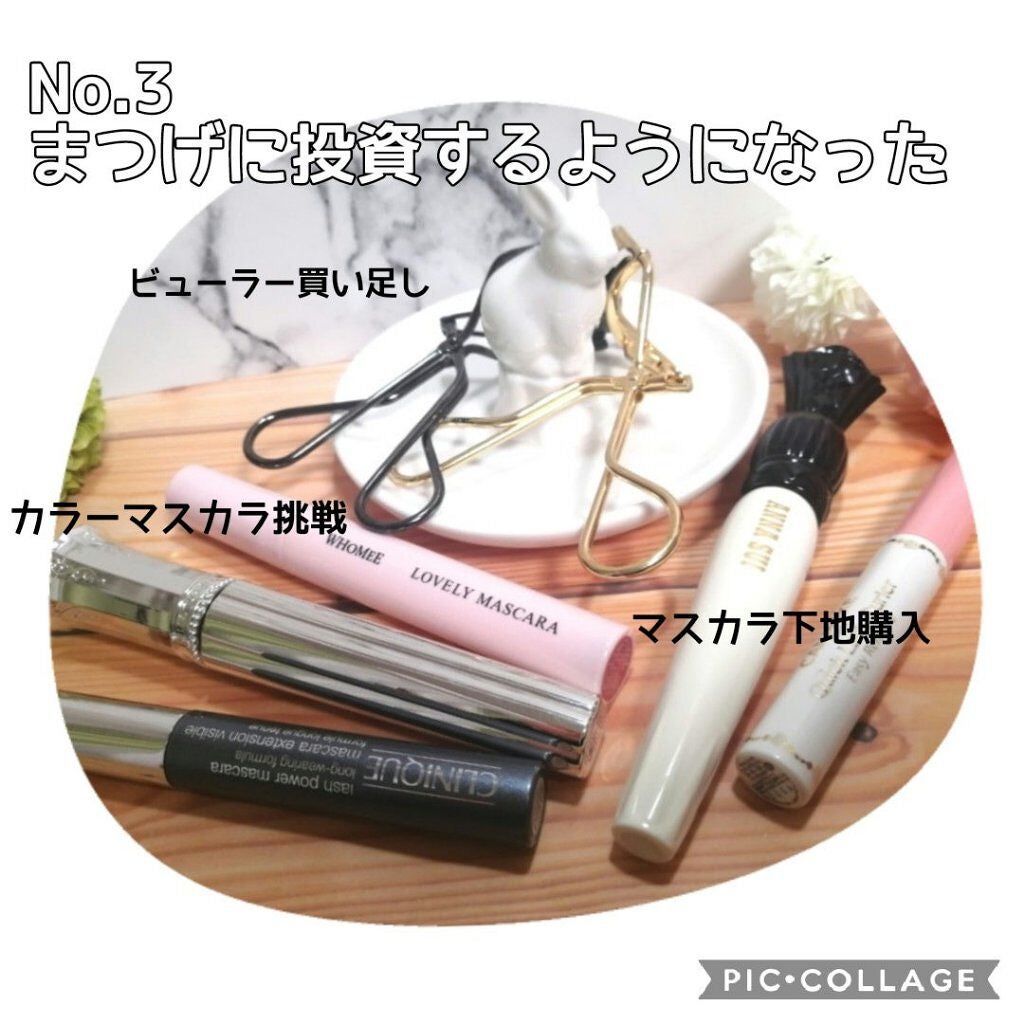 ラトゥー エクラ ファンデーション プライマー N/PAUL & JOE BEAUTE/化粧下地を使ったクチコミ(4枚目)