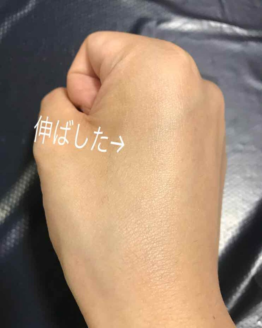 ビオレUV SPF50+の化粧下地UV 皮脂テカリ防止タイプ/ビオレ/化粧下地を使ったクチコミ(3枚目)