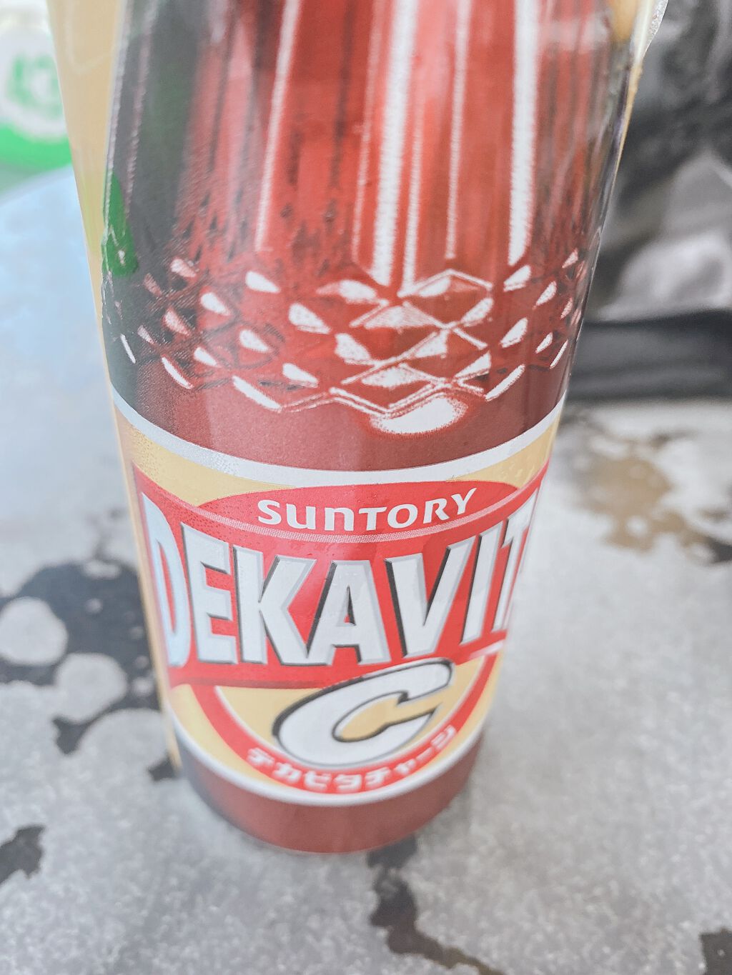 デカビタC/サントリー/栄養ドリンクを使ったクチコミ（1枚目）