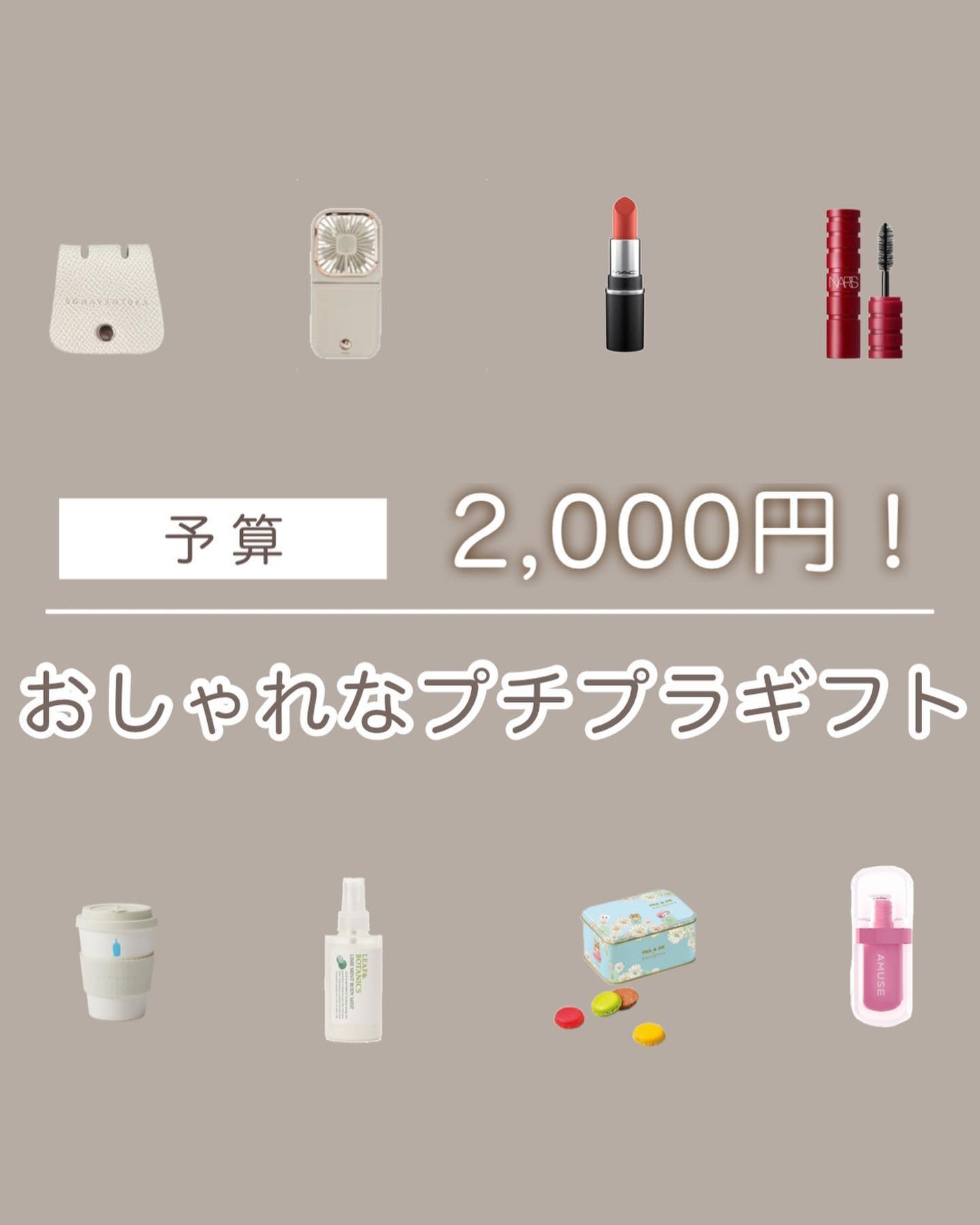 リップスティック/M・A・C/口紅を使ったクチコミ(1枚目)