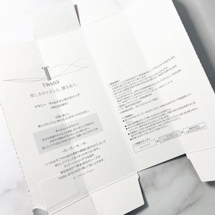 マイルドエッセンスソープ/TWANY/洗顔フォームを使ったクチコミ(4枚目)