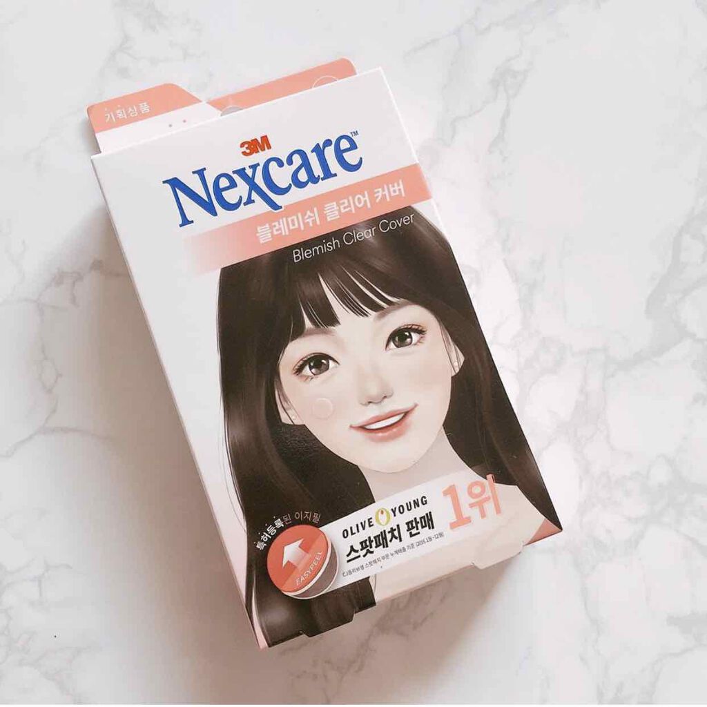Nexcare/3M nexcare/にきびパッチを使ったクチコミ(1枚目)