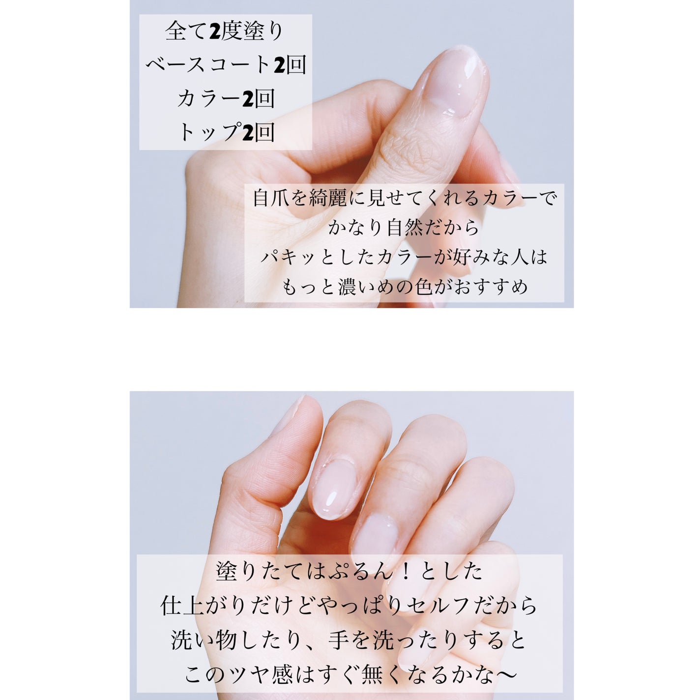 カラフルネイルズ/キャンメイク/マニキュアを使ったクチコミ(2枚目)