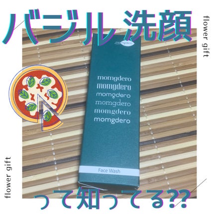 マームグデロ/百養美人/洗顔フォームを使ったクチコミ(1枚目)