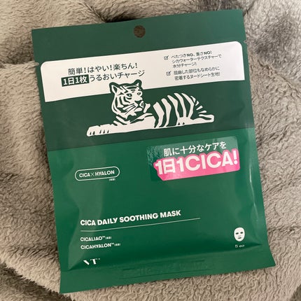 CICA デイリースージングマスク/VT/シートマスク・パックを使ったクチコミ(1枚目)