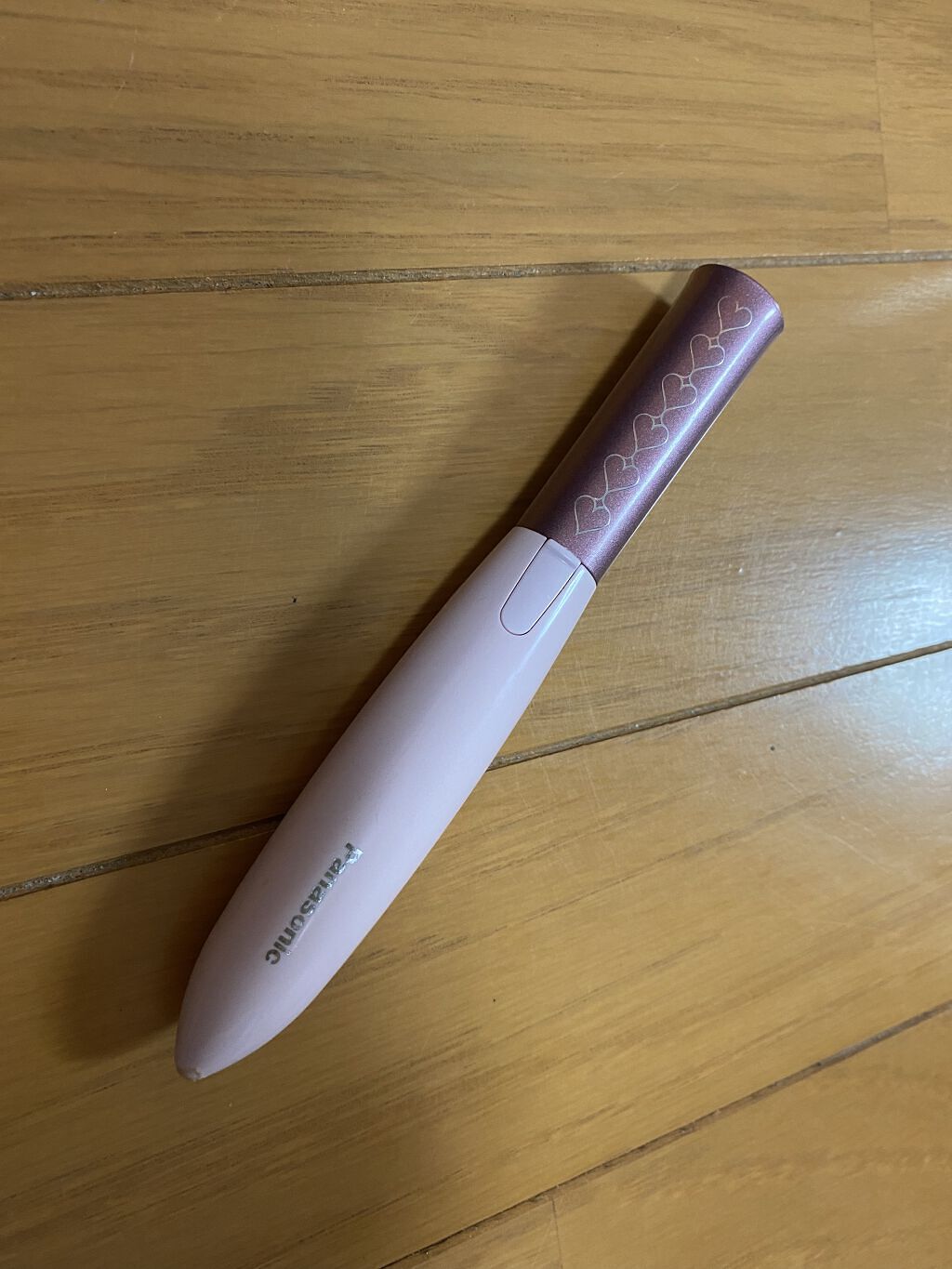 BBクリーム 02自然な肌色 〔ナチュラルベージュ〕/舞妓はん/BBクリームを使ったクチコミ（2枚目）