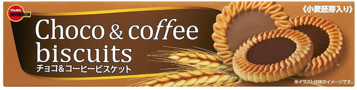 ブルボン チョコ&コーヒービスケット