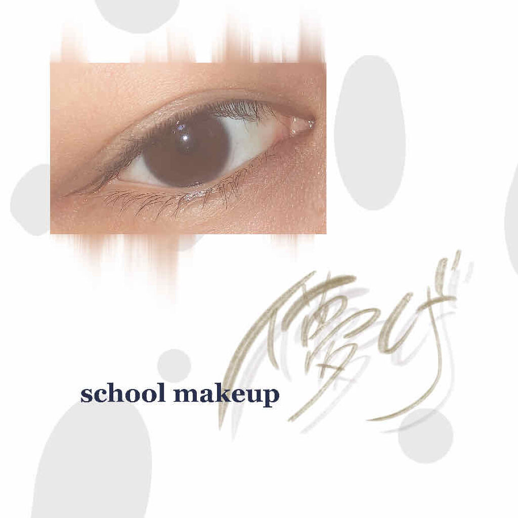 ビューティートリックアイブロー/インテグレート/パウダーアイブロウを使ったクチコミ（1枚目）