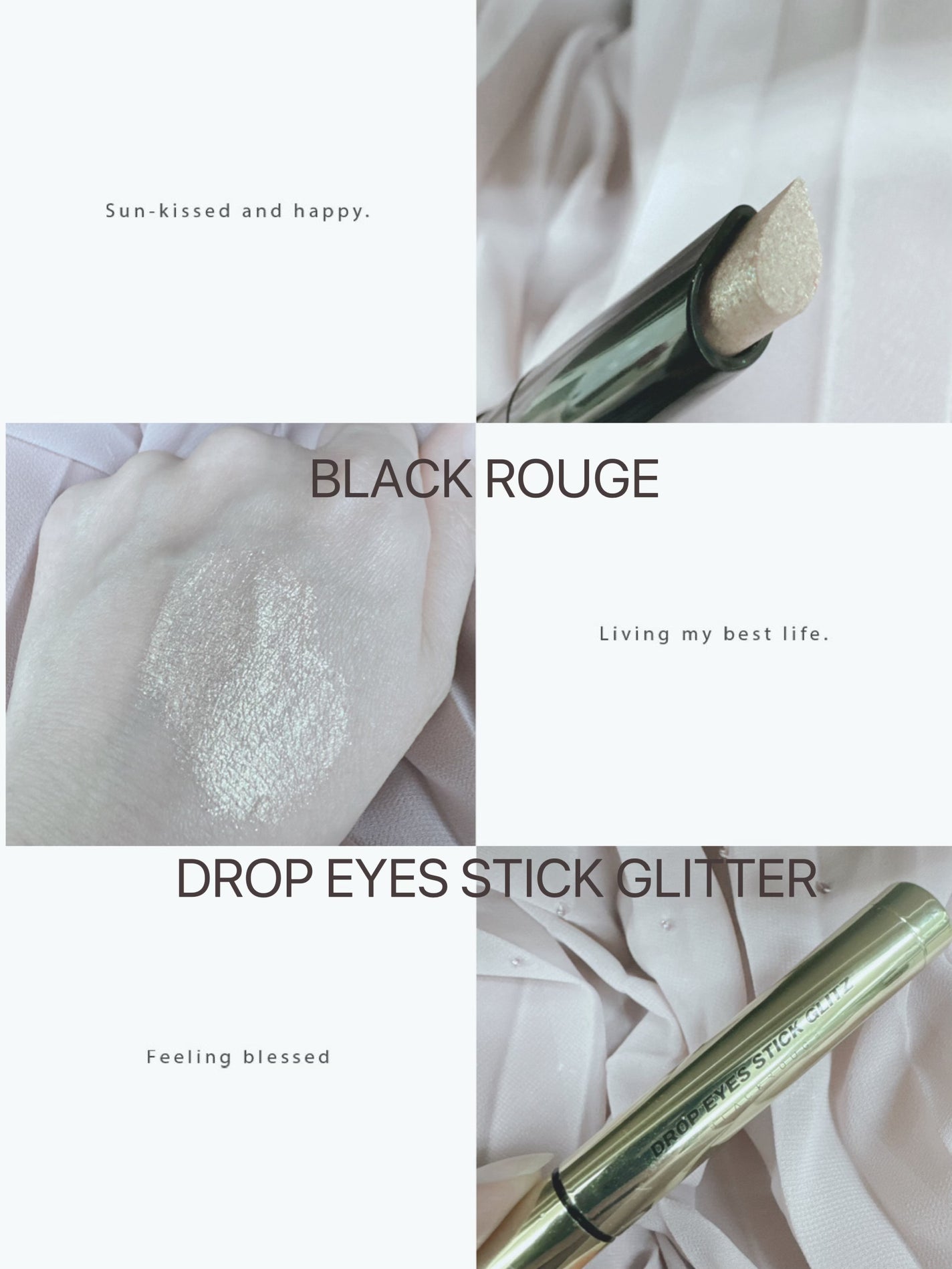 ドロップアイズスティックグリッツ/BLACK ROUGE/スティックアイシャドウを使ったクチコミ(1枚目)