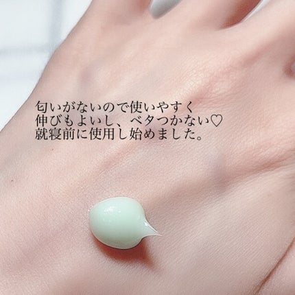 レッドB・Cシカエスクリーム/Dr.G/フェイスクリームを使ったクチコミ(3枚目)