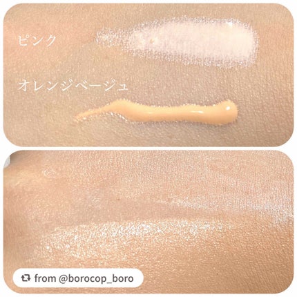 皮脂テカリ防止下地 保湿タイプ/CEZANNE/化粧下地を使ったクチコミ(2枚目)