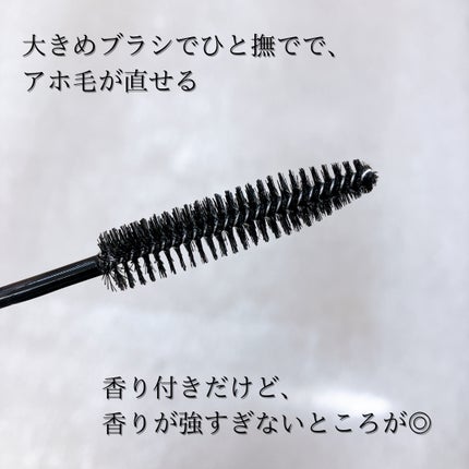 ポイントリペア スーパーハード/plus eau/ヘアジェルを使ったクチコミ(3枚目)