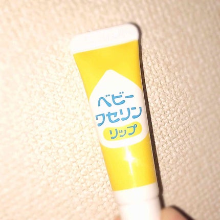 ベビーワセリンリップ/健栄製薬/リップクリームを使ったクチコミ(1枚目)