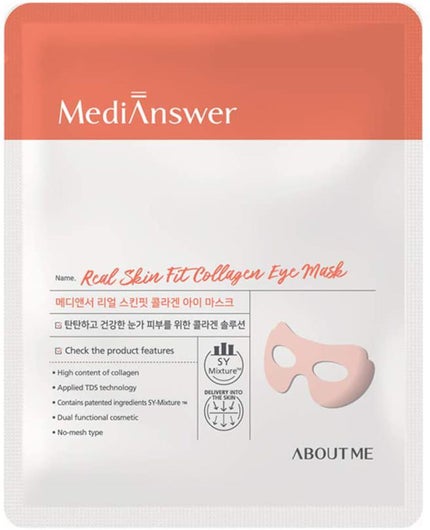ABOUT ME メディアンサー リアルスキンフィットコラーゲンアイマスク