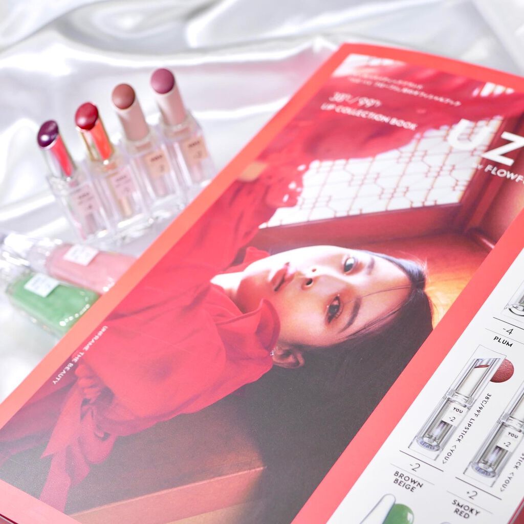 38°C / 99°F リップトリートメント (リップ美容液)/UZU BY FLOWFUSHI/リップケアを使ったクチコミ(5枚目)