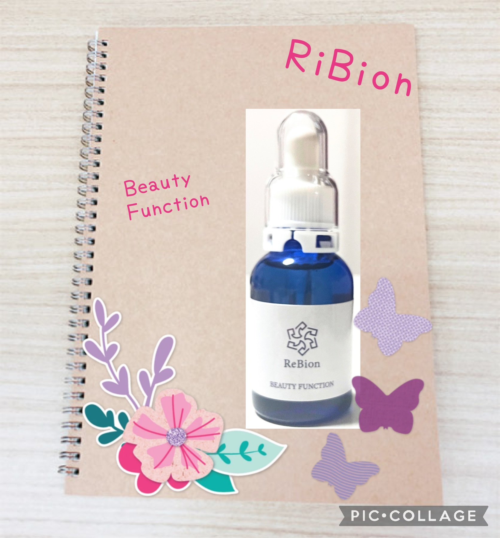 Beauty Function/ReBion/美容液を使ったクチコミ（1枚目）