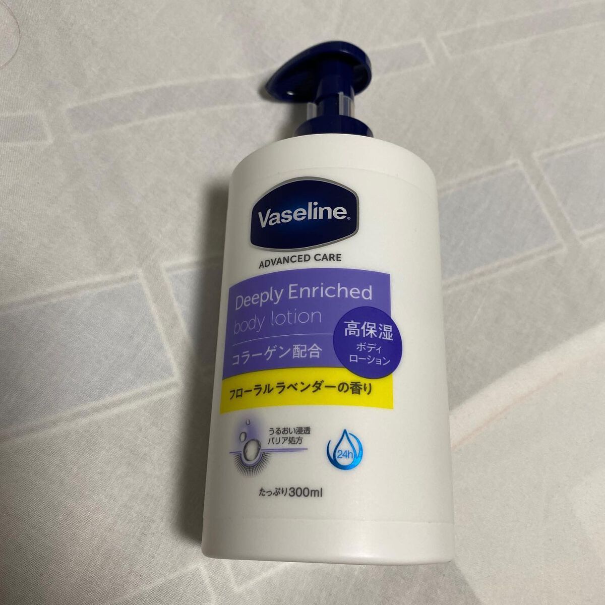 ディープリーエンリッチド ボディローション フローラルラベンダーの香り/ヴァセリン/ボディローションを使ったクチコミ（1枚目）