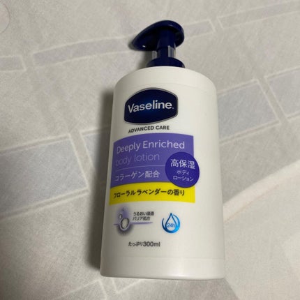 ディープリーエンリッチド ボディローション フローラルラベンダーの香り/ヴァセリン/ボディローションを使ったクチコミ(1枚目)