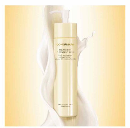 トリートメント クレンジング ミルク/COVERMARK/ミルククレンジングを使ったクチコミ(1枚目)