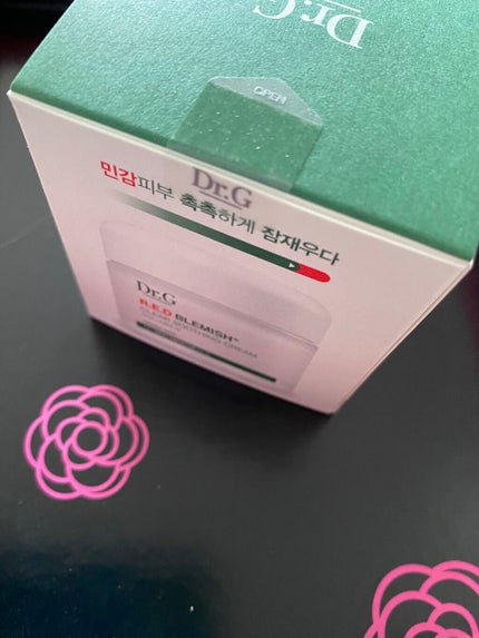 ブルーム ボックス/BLOOMBOX/その他を使ったクチコミ(2枚目)