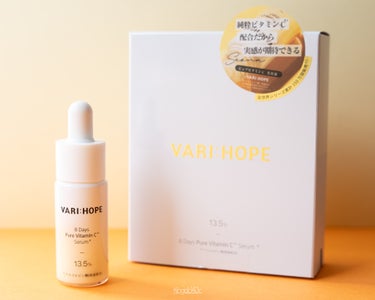 .
⁡
VARI:HOPE
ピュアビタミンC美容液
⁡
肌に塗るピュアビタミンC*✨
⁡
クリーム色の乳液のような
とろ〜りとしたテクスチャーのセラムです
⁡
使い始め1-2週間は
洗顔後 化粧水を使用