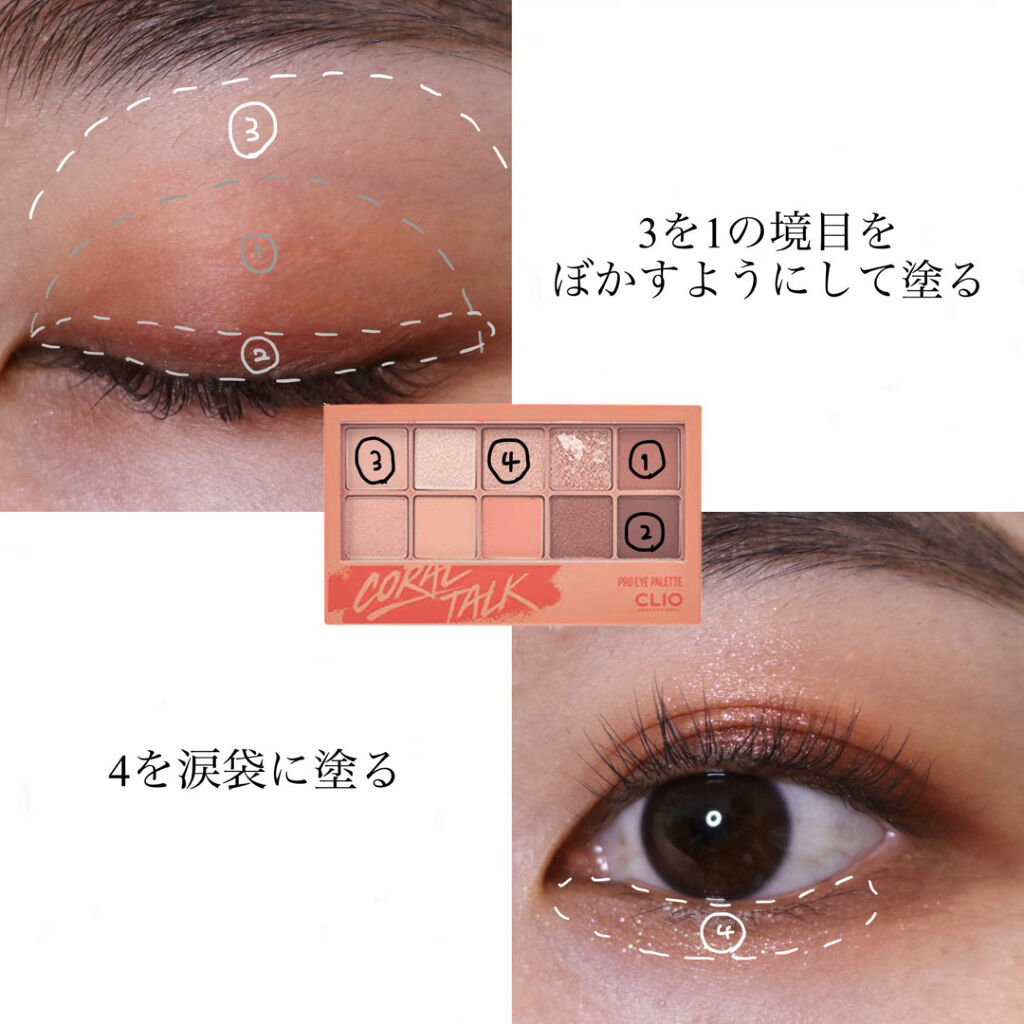 ロング＆カールマスカラ/WHOMEE/マスカラを使ったクチコミ（3枚目）