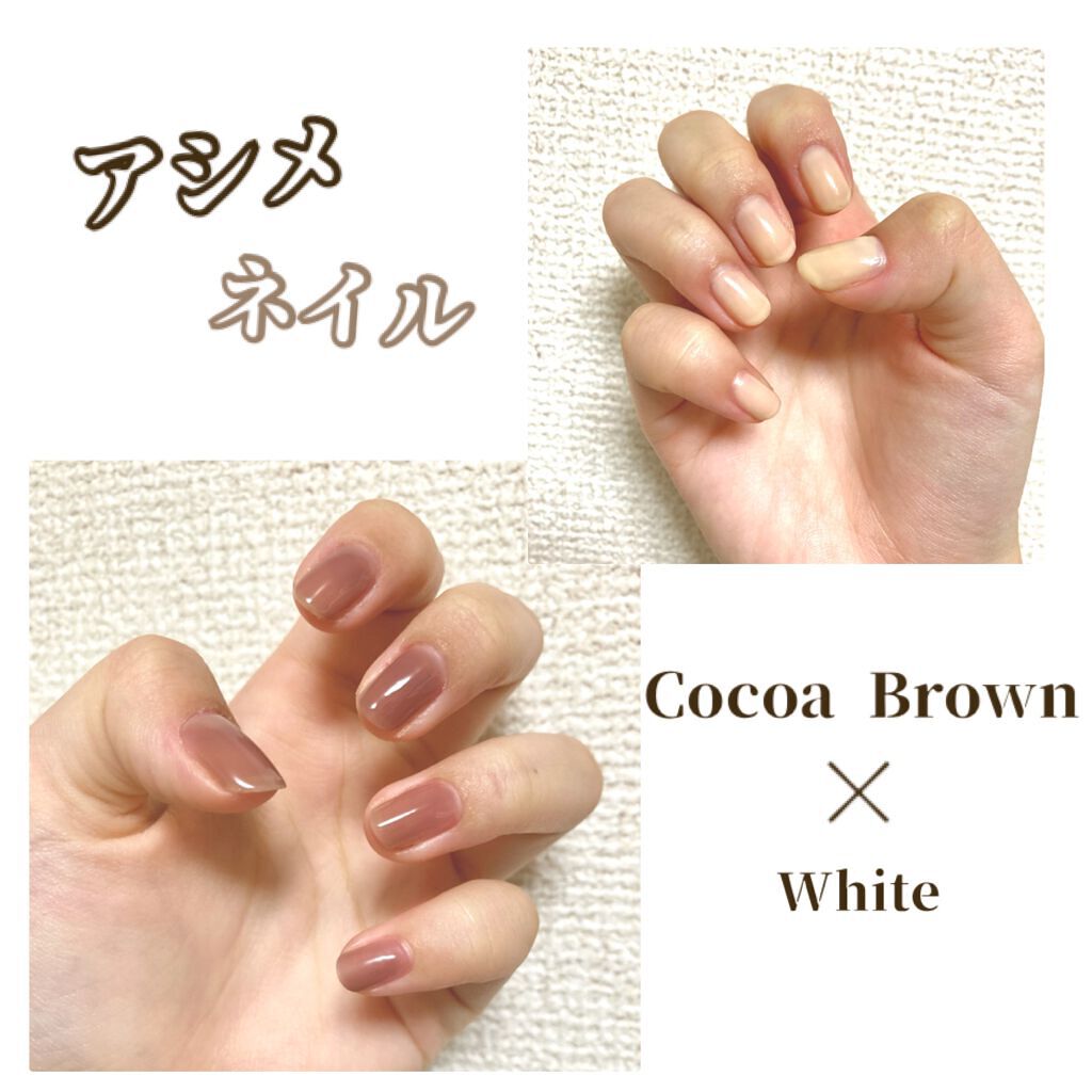 カラフルネイルズ/キャンメイク/マニキュアを使ったクチコミ（1枚目）