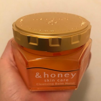 &honey クレンジングバーム モイスト/&honey/クレンジングバームを使ったクチコミ(1枚目)